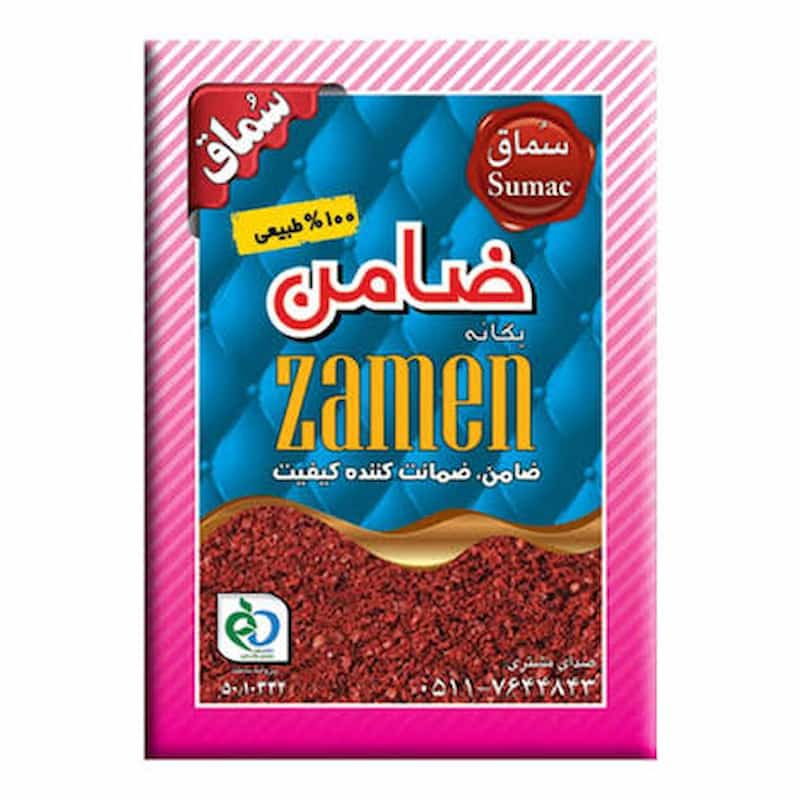 سماق تک نفره ضامن مناسب رستوران‌ها فست‌فودها و کترینگ